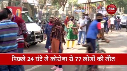 भारत में कोरोना वायरस के 15,388 नए केस दर्ज