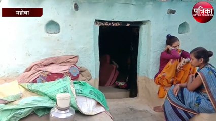 Скачать видео: जहरीली शराब पीने से 15 दिन के भीतर हुई तीन मौतें