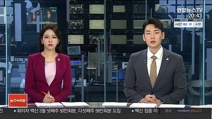 "신도시 투기 전수조사를"…2년전에 靑청원글