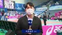 우승팀은 ‘꼴찌’ 현대건설 하기 나름…어깨 무거운 김연경