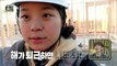 [HOT] Lee Ah-jin, who wants to be an icon of a wonderful carpenter., 아무튼 출근! 210309