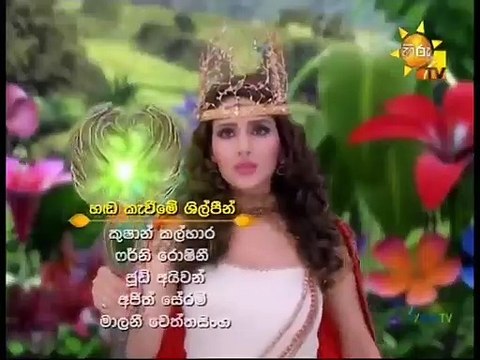 Soorayangeth Sooraya (1189) 09-03-2021