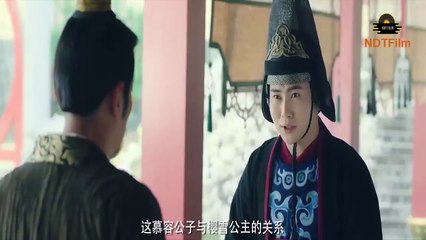 Phim Bộ Cổ Trang 2021 | Mộ Vương Chi Vương | Tập 13