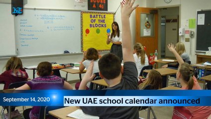 One Min News Bulletin - Sep 14, 2020, Monday