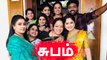 முடிவுக்கு வரும் விஜய் டிவி தொடர் SNSN| Vinoth Babu, Tejaswini | Raaja Paarvai