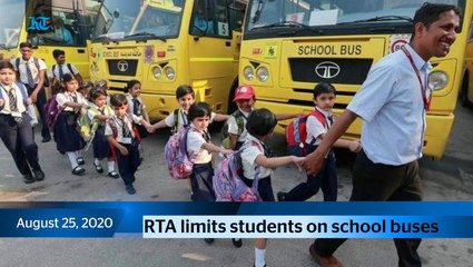 One Min News Bulletin - Check