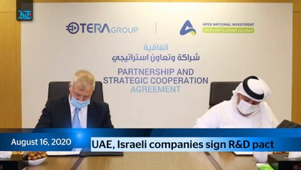 One Min News Bulletin - Final