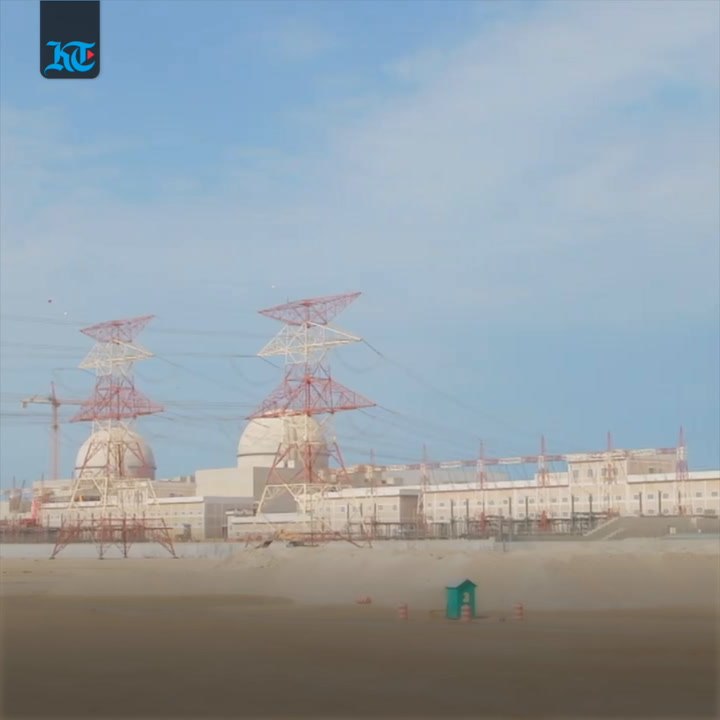 Kt Explains: Uae's Nuclear Energy Operations