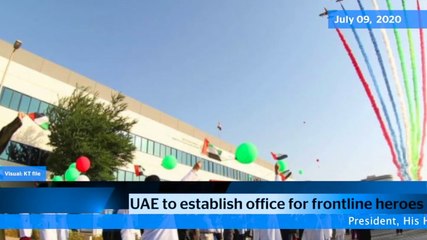 News Bulletin - July 09, 2020, Thursday