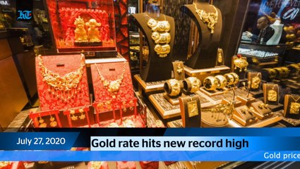 News Bulletin - July 27, 2020, Monday - 2