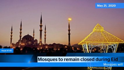 News Bulletin - May 21, 2020, Thursday