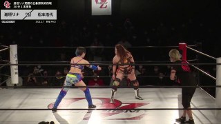 Hiroyo Matsumoto vs. Rina Shingaki  2021.02.07