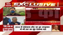 Trivendra Singh Rawat resigns as Uttarakhand CM, day after meeting BJP