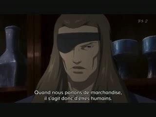 Seirei no moribito 05 part2