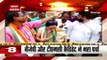 Battle of Bengal:  Watch Top Ten News of West Bengal Assembly Election