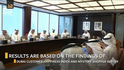 Best Government Entities Of Dubai Revealed