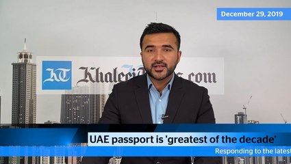 News Bulletin - Dec 29, 2019, Sunday