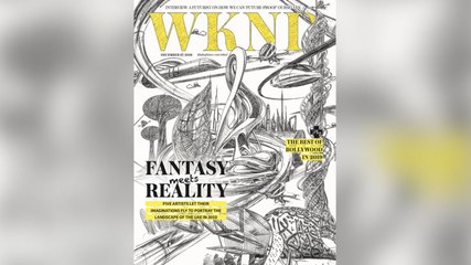 What will UAE look like in several years from now?