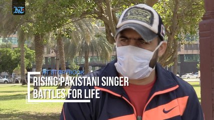 Rising Pakistani singer battles for life