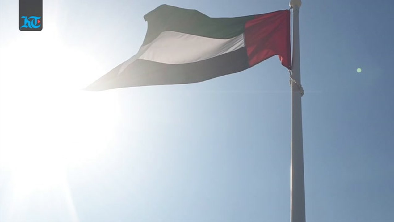 National Day 48