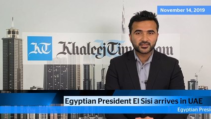 News Bulletin - November 14, 2019, Thursday