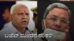 Karnataka CM Yediyurappa Loses Cool, Challenges Siddaramaiah After Congress Boycotts Budget