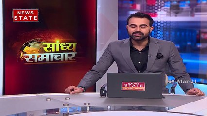 राहुल के बयान पर सियासत तेज, सिंधिया को लेकर दिया था बयान | Latest News | News State MP CG