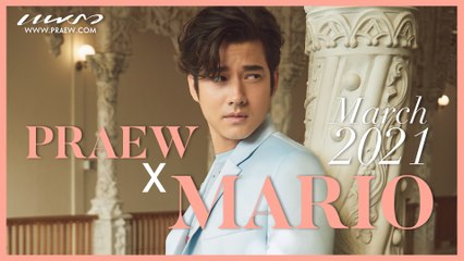 Fashion Cover : มาริโอ้ แท็คทีมนายแบบนางแบบรุ่นจิ๋ว นิตยสารแพรว มี.ค. 64