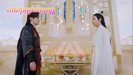 រឿង "និស្ស័យស្នេហ៍ឋានសួគ៌ ភាគទី ៥២ - Nisay Sne Than Sour Ep 52"