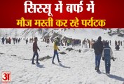 Lahaul Himachal Pradesh: मार्च माह में अभी तक सबसे अधिक Tourist पहुंचे Sissu