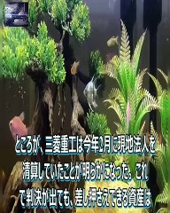 【中古PCの闇】楽天で中古ノートPC買ったら悲劇！最悪！新品を買え！【レッツノートCF-RZ5】