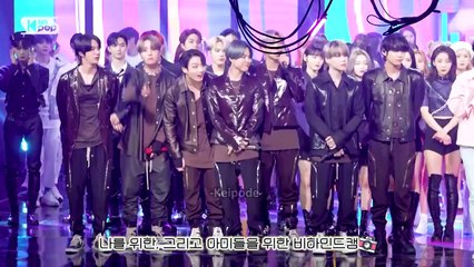 BTS Crack BR #93