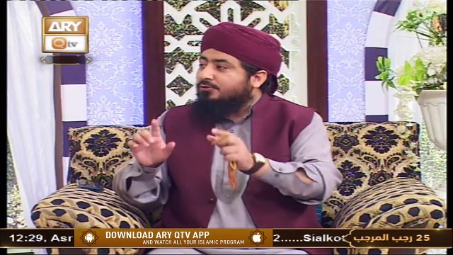 Roshni Sab Kay Liye | Topic: Meraj Un Nabi SAWW | 9th March 2021 | ARY Qtv