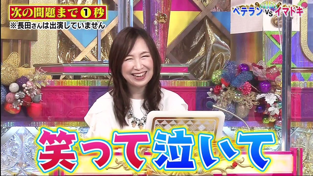 youtube バラエティ 無料 動画  -  潜在能力テスト        動画 9tsu...