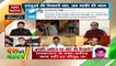 Desh Ki Bahas :  There is no question of sorry for Batla House