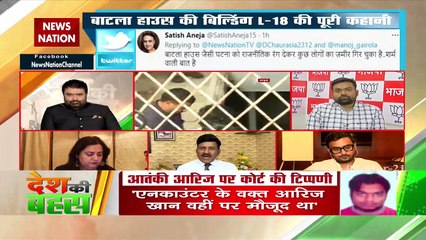 Court's decision has removed imposed taints from Delhi Police