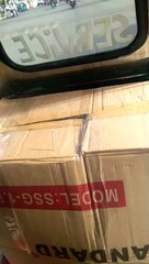 NUNG KAMI AY PAUWI NA