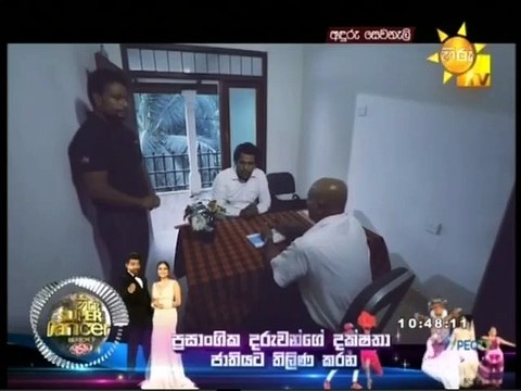 Anduru Sewaneli (33) 09-03-2021