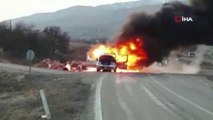 Son dakika haber! Elazığ'da otomobil alev alev yandı, patlama sesleri korkuttu