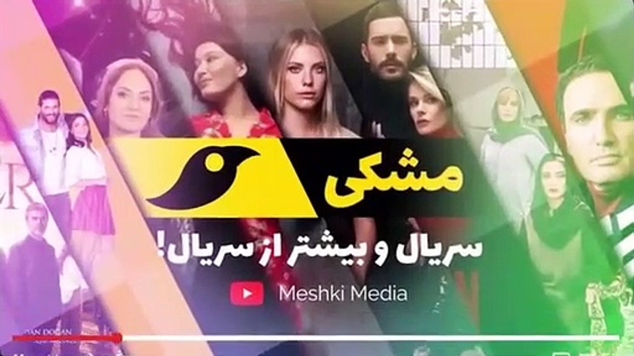 سریال روزگارانی در چوکوروا قسمت 160