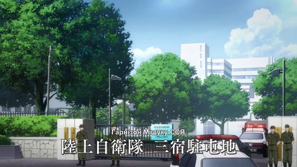 05 - Кадо - правильна відповідь