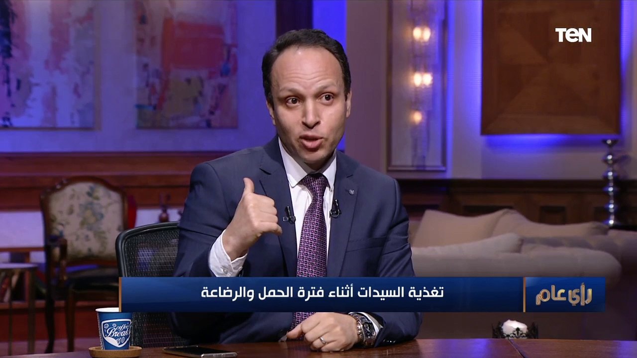 رأي عام | أخطاء شائعة لا تعرفها عن "البيض"يكشفها استشاري تغذية علاجية