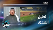 الدغيثر والسليمان يتحدثان عن أسباب تباين النتائج في دوري كأس الأمير محمد بن سلمان للمحترفين هذا الموسم