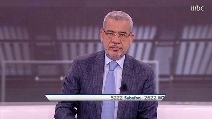 أسباب انخفاض مستوى عمر السومة هذا الموسم بعدسة محللي الصدى