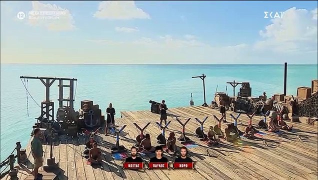 Survivor: Ο παίκτης που κέρδισε την ατομική ασυλία.