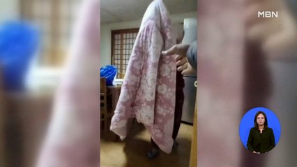 경찰·주민이 맞잡은 이불…추락 여성 생명 살려