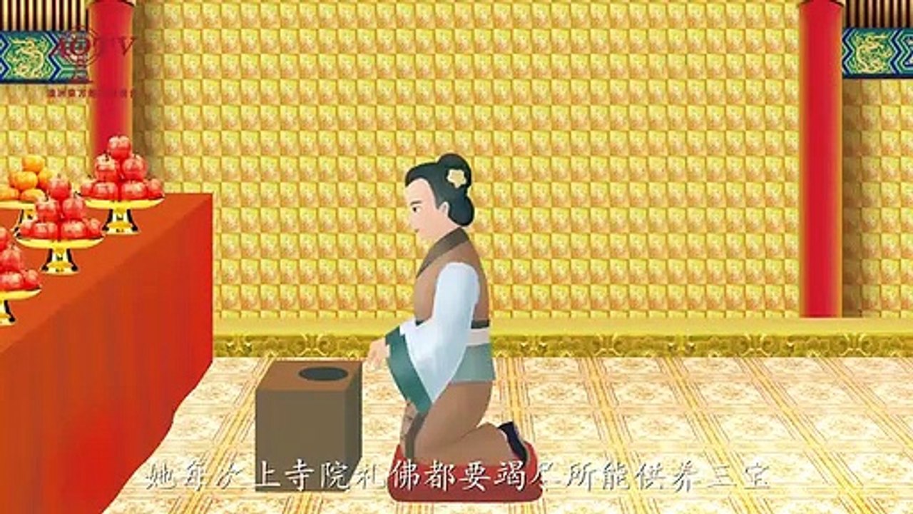 观世音菩萨三十三身之能静观音