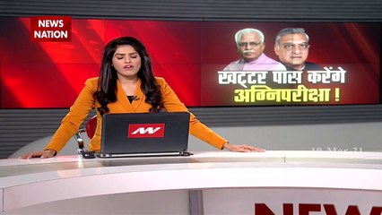 Haryana:  खट्टर सरकार के खिलाफ अविश्वास प्रस्ताव, हेडकाउंट के माध्यम से होगी वोटिंग