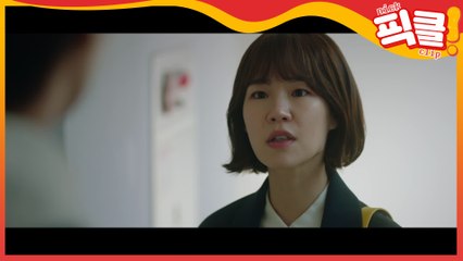 '미나리' 한예리, 김지석 향해 내뿜는 사자후♨