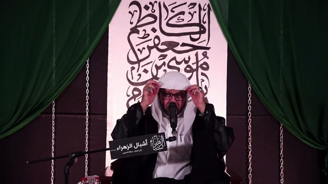 مباشر الشيخ كامل الستري استشهاد الإمام الكاظم عليه السلام ١٤٤٢ هـ